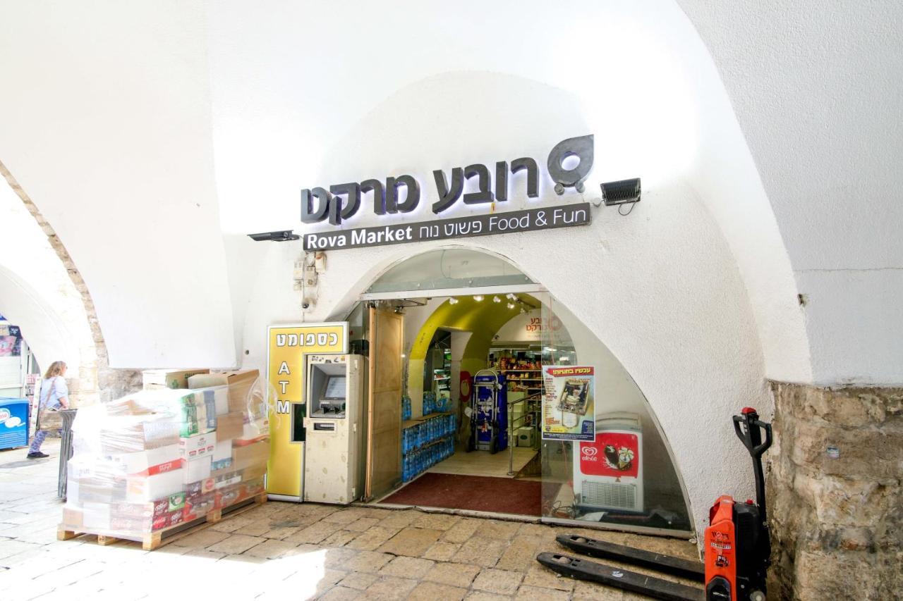 ירושלים Gabriel Apartments - Cozy Kotel House מראה חיצוני תמונה